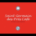 サンジェルマン・デ・プレ・カフェ 7