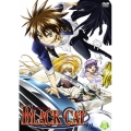 BLACK CAT Vol.4