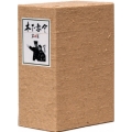 木下惠介 DVD-BOX 第四集（9枚組）