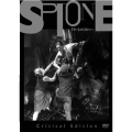 スピオーネ クリティカル・エディション