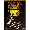 Ray/レイ