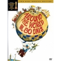 80日間世界一周 スペシャル・エディション（2枚組）