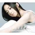 smile [SACD Hybrid+DVD]＜初回生産限定盤＞