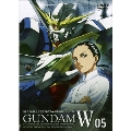 新機動戦記ガンダムW 5