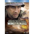 ウインドトーカーズ