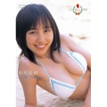 ミスマガジン 2008 中川美樹