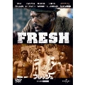 フレッシュ