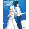 とある魔術の禁書目録 第1巻 [Blu-ray Disc+CD-ROM+BOOK]＜初回限定版＞