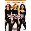 チャーリーズ・エンジェル フルスロットル コレクターズ・エディション＜期間限定出荷版＞