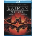バットマン&ロビン Mr.フリーズの逆襲!