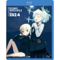 ストライクウィッチーズ2 第4巻 [Blu-ray Disc+CD]＜初回生産限定版＞