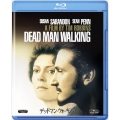デッドマン・ウォーキング
