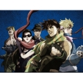 ジョジョの奇妙な冒険 総集編 Vol.3 [Blu-ray Disc+CD]＜初回生産限定版＞
