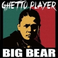 GHETTO PLAYER [CD+DVD]