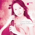 チェロ・ピアノのための ラブソング集 [Love Songs for Cello & Piano]