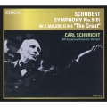 シューベルト:交響曲第9(8)番≪ザ・グレイト≫＜タワーレコード限定＞