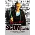 SCUM/スカム≪拷問エディション≫
