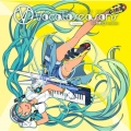 EXIT TUNES PRESENTS Vocaloseasons feat.初音ミク Summer