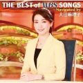 THE BEST of WBS SONGS ～Navigated by 大江麻理子 [CD+DVD]