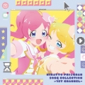 キラッとプリ☆チャン♪ソングコレクション～1stチャンネル～