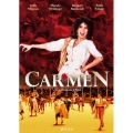 カルメン