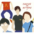 OMOIDE IN MY HEAD 1 ～BEST&B-SIDES～