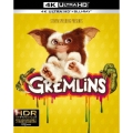 グレムリン [4K Ultra HD Blu-ray Disc+Blu-ray Disc]