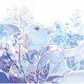 Le zoo＜アニメ盤＞