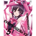 戦姫絶唱シンフォギアXV 5 [Blu-ray Disc+CD]＜期間限定版＞