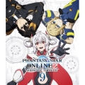 ファンタシースターオンライン2 エピソード・オラクル9＜通常版＞
