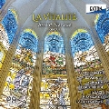 La Vitalite ラ・ヴィタリテ