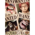 ONE PIECE ワンピース 20THシーズン ワノ国編 PIECE.16
