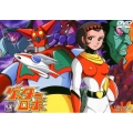 ゲッターロボ Vol.4