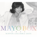 デビュー45周年記念BOX MAYO BOX～NIPPON COLUMBIA DAYS～ [11CD+DVD]