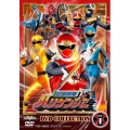 忍風戦隊ハリケンジャー DVD-COLLECTION VOL.1