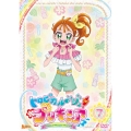 トロピカル～ジュ!プリキュア vol.7
