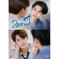 2gether THE MOVIE