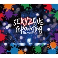 【旧品番】SEXYZONE repainting Tour 2018