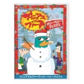 フィニアスとファーブ/メリー・ペリー・クリスマス
