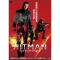 HITMAN ヒットマン:ザ・ファイナル