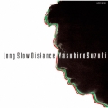 Long Slow Distance＜限定盤＞