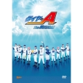 『ダイヤのA』 The MUSICAL [2DVD+CD]＜初回数量限定版＞