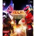 超英雄祭 KAMEN RIDER×SUPER SENTAI LIVE & SHOW 2023