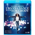 ホイットニー・ヒューストン I WANNA DANCE WITH SOMEBODY [Blu-ray Disc+DVD]