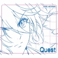 Quest [CD+Blu-ray Disc]＜期間生産限定盤＞