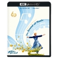 サウンド・オブ・ミュージック 製作60周年記念版 [4K Ultra HD Blu-ray Disc+2Blu-ray Disc]