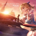 Heaven Burns Red Remix Album : Alice＜通常盤＞