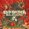 REAL SKOOL MIX 2 -STUDIO ONE RIDDIM EDITION-