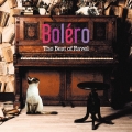 ボレロ ～ザ・ベスト・オブ・ラヴェル