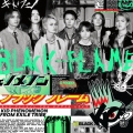 Black Flame [CD+DVD]＜初回生産限定盤＞